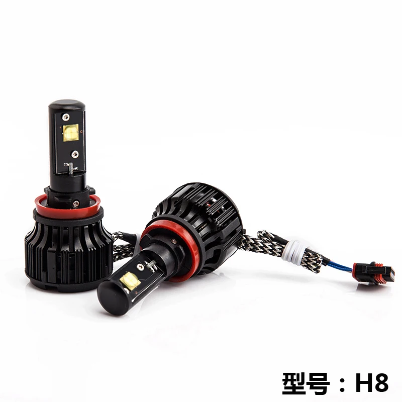 

H11/H8 Car LED Light 30W 3500ML 6000K White Super Brightness Auto LED Headlight Lamp Running Daytime Replace Xenon Car -styling