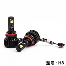 H11/H8 Car LED Light 30W 3500ML 6000K White Super Brightness Auto LED Headlight Lamp Running Daytime Replace Xenon Car -styling