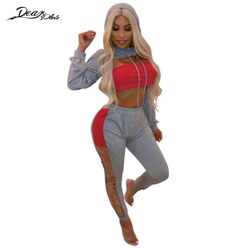 pants to wear with hoodies