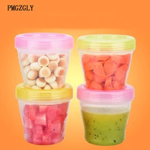 Детская портативная коробка для конфет, молочный порошок, диспенсер для детского питания, контейнеры для хранения, формула для хранения молока, кормление