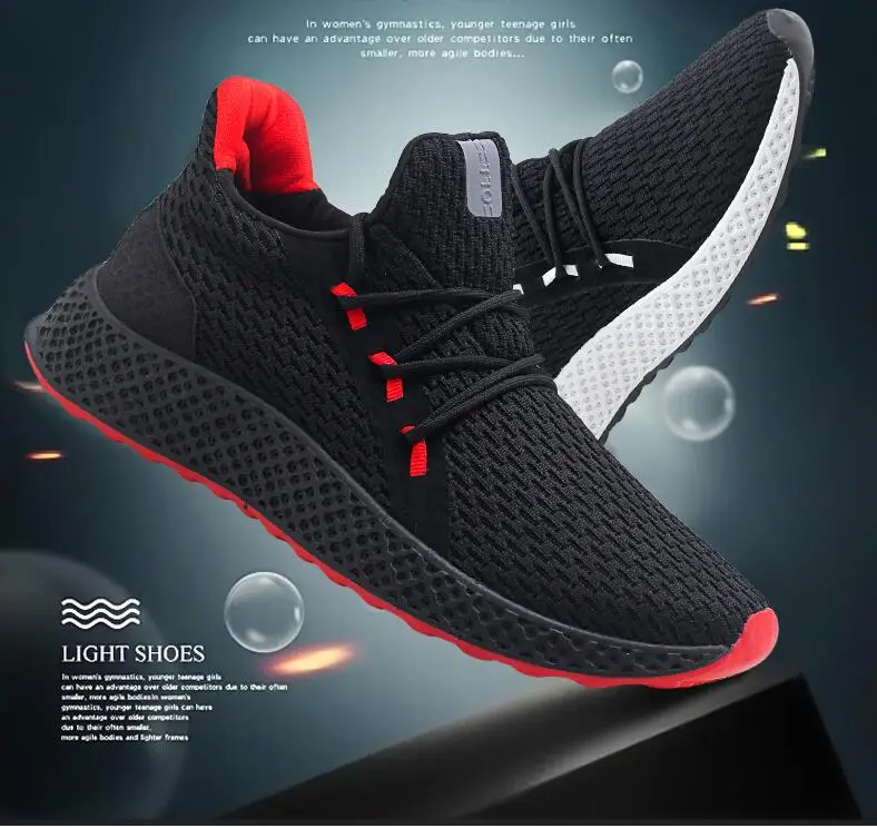 QQ20190108162427