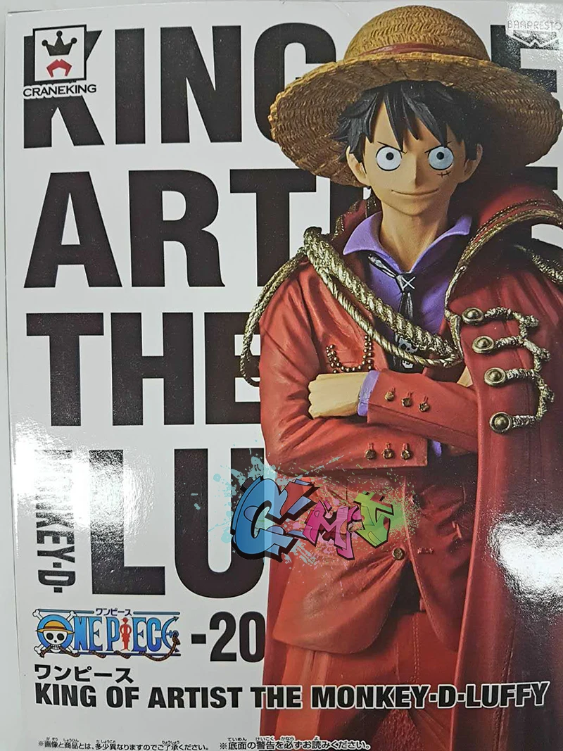 Original_Banpersto_One_Piece_OP_King_Of_Artist_The_Monkey_D_Luffy_20TH_Limited_Anime_Figure_PVC_Toys_Figure_019