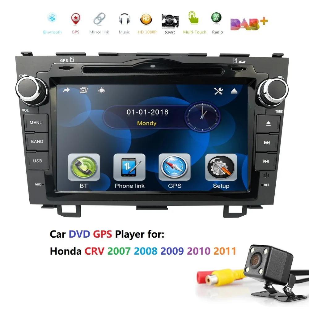 Hizpo автомобильный Радио плеер с gps навигатором для Honda CRV CR V 2007 2008 2009 2010 2011 зеркало