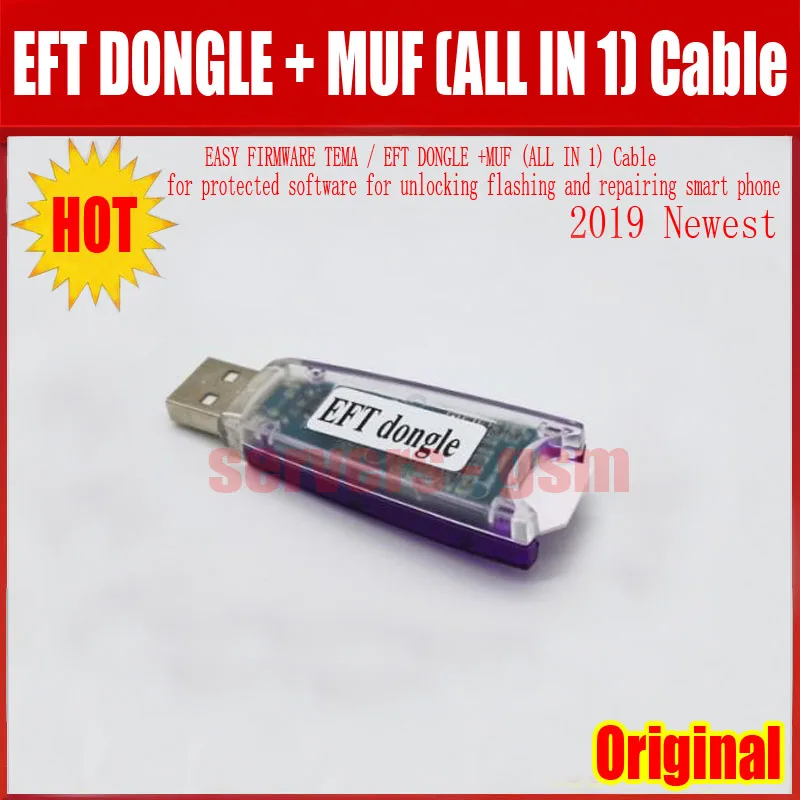 EFT DONGLE+ BOOT CABLE (L).jpg 6