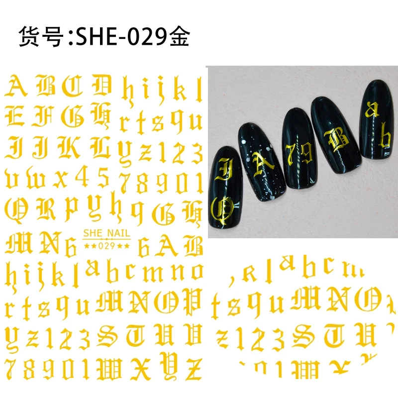 SHE-029