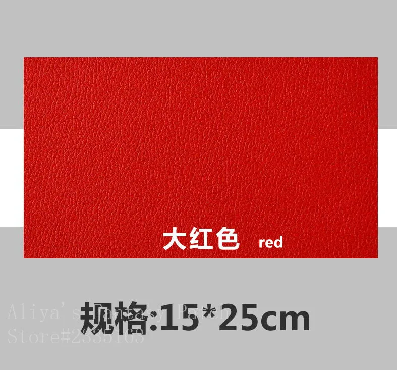  15x25cm 12 2.5  (4)
