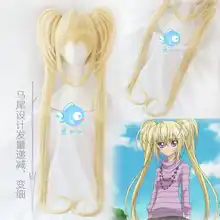 Get Shugo Chara Party Women Cosplay Wig Tsukiyomi Utau Long HD Get Wallpaper Shugo Chara Party Women Cosplay Wig Tsukiyomi Utau Long For iPhone Free