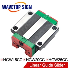 HIWIN слайдер HGW15CC HGW20CC HGW25CC линейная направляющая для линейных рельсов с ЧПУ Diy запчасти