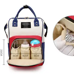 Модная сумка для подгузников для мам, большая емкость, Детская сумка для подгузников, рюкзак для путешествий, дизайнерская сумка для