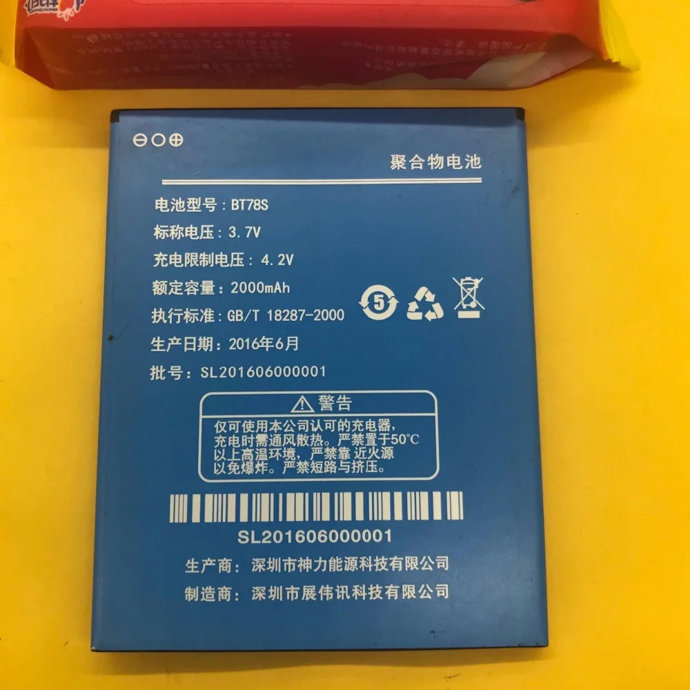 QQ20180625032438