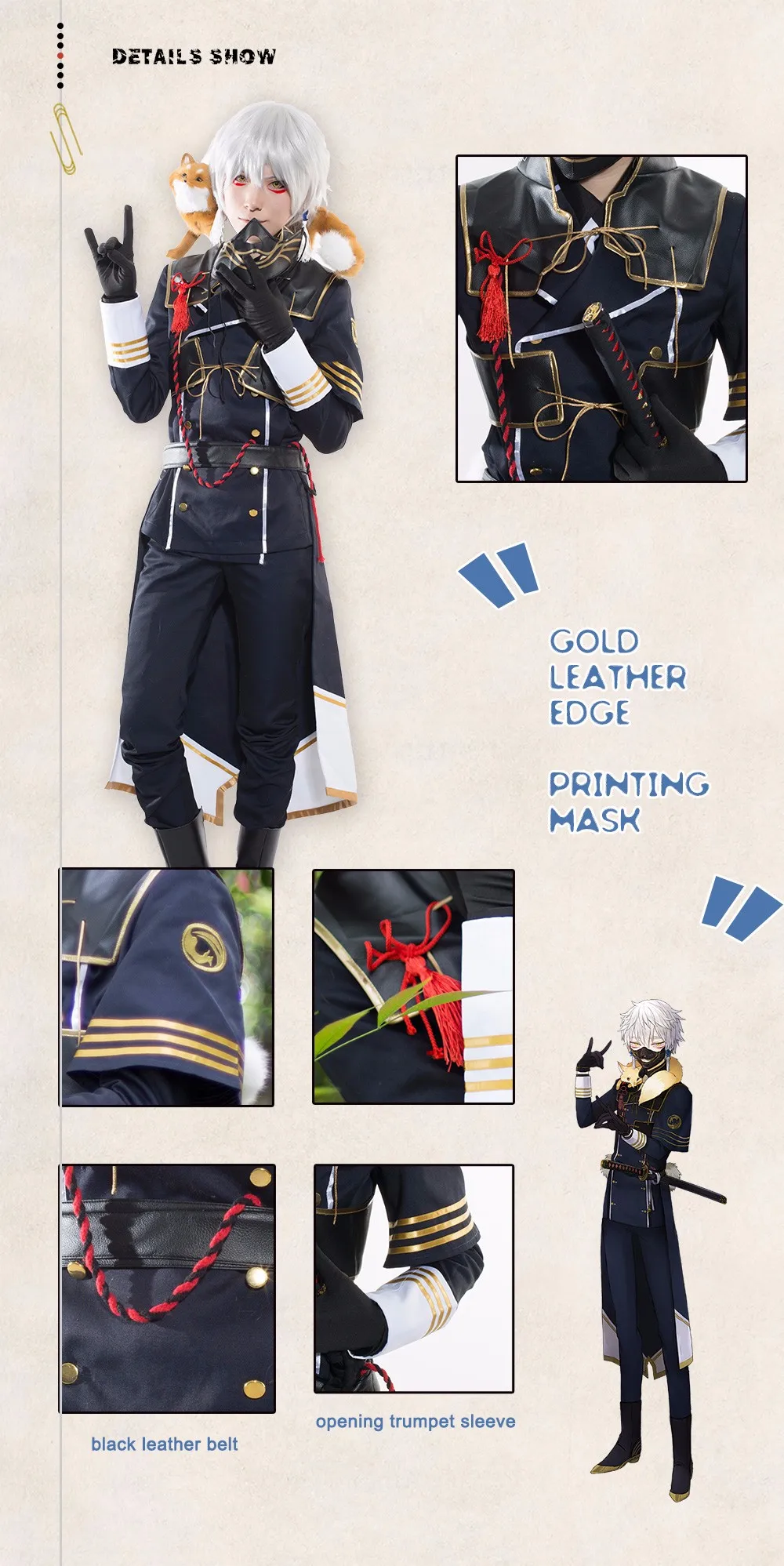 UWOWO костюм для косплея nakigitsune Touken Ranbu онлайн крутой костюм из полиэстера с галстуком перчатки и маска Touken Ranbu костюм для косплея nakigitsune для мужчин