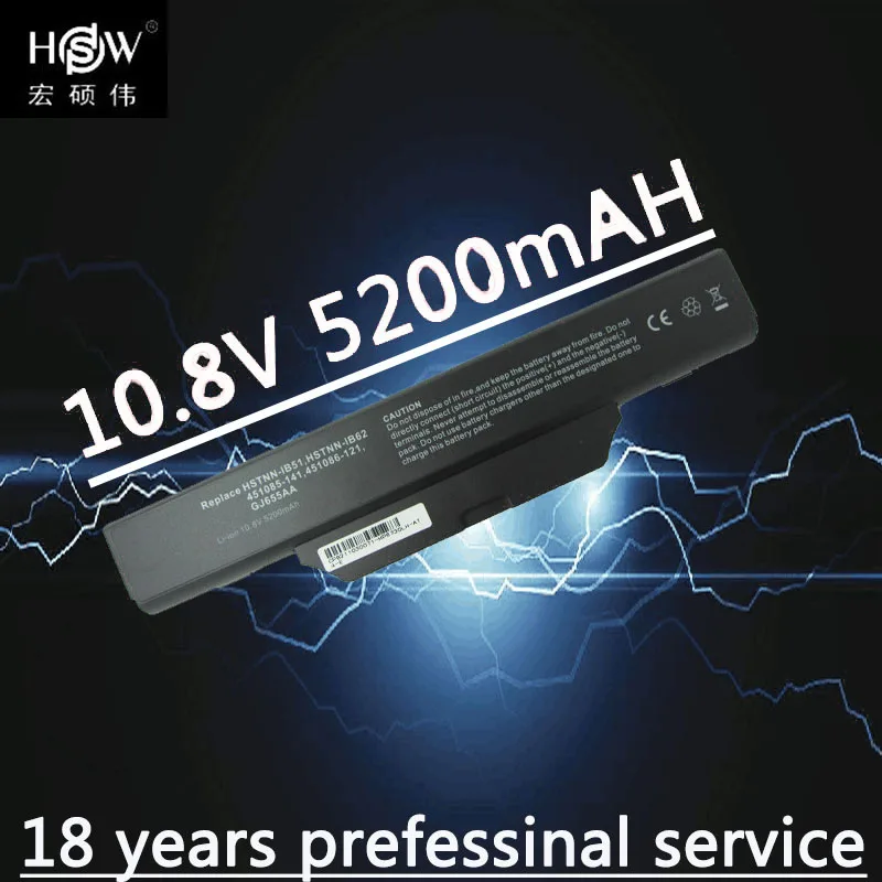 HSW 5200mAh battery for COMPAQ 510 511 610 615 for Hp 550 Business
