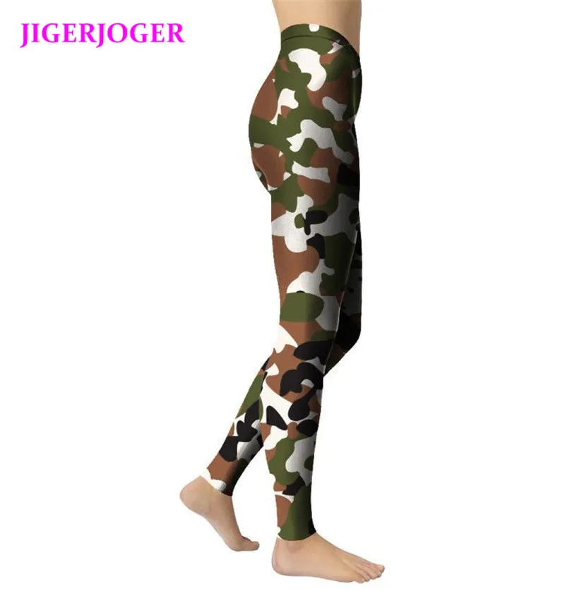Army Green Camo yoga legging (3)_