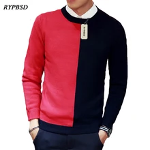 2017 New Autumn Sweaters Men Brand Patchwork Pullover Sweater Men Warm Casual Long Sleeve Sueter Hombre Invierno 2 Colors