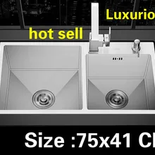 Квартира 304 из нержавеющей долговечной стали кухня ручная раковина двойной паз посуду Лидер продаж 75x41 см