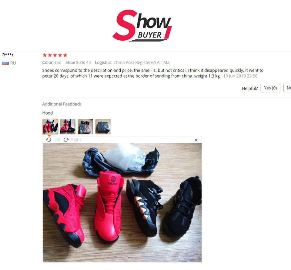 hood shoes website