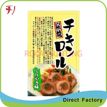 Customized bottle label sticker made in China
