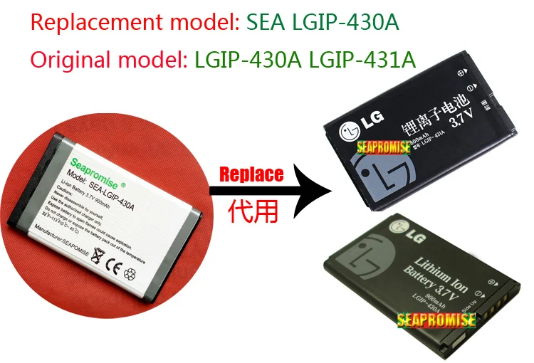 Lgip 430a аккумулятор