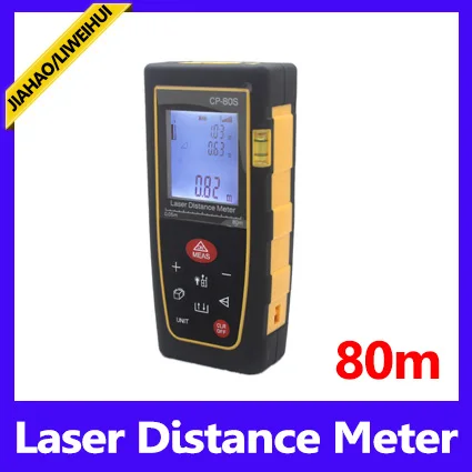 aliexpress com buy 80m laser rangefinder cp 80s laser range finder