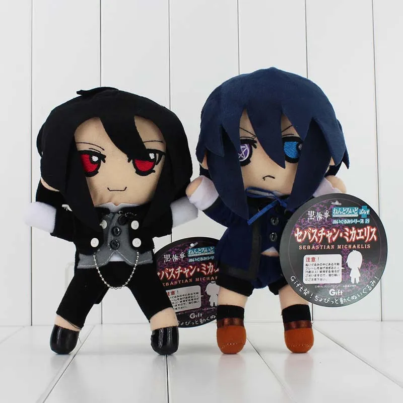 Sebastian plush toy