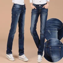 Осенне-зимние джинсовые женские джинсы s плюс бархат/стандартные джинсы женские повседневные рваные джинсы для женщин плюс размер брюки женские брюки