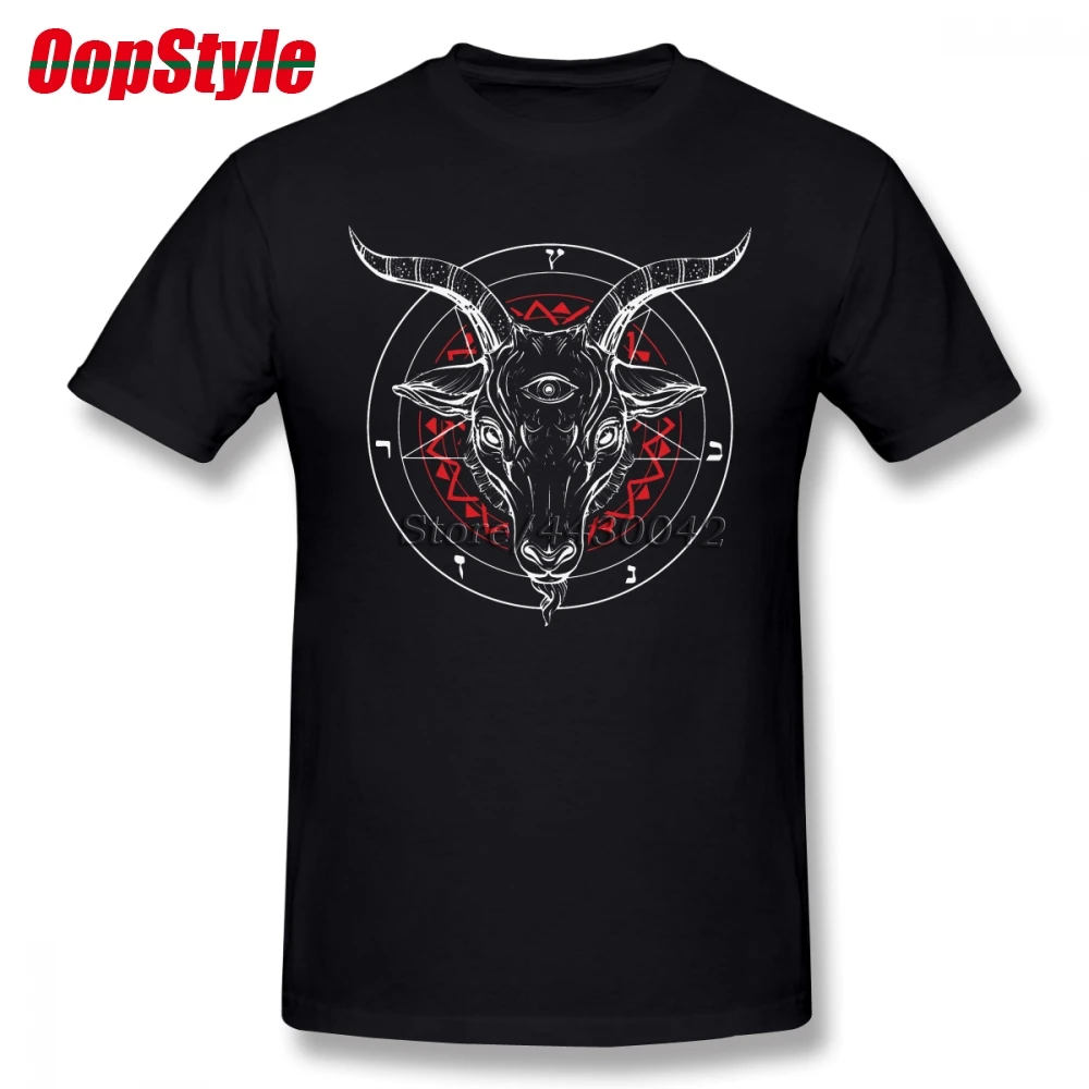 Kambing baphomet