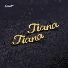 1 пара, персонализированные серьги с именем на заказ, Золотая табличка, серьги-гвоздики для женщин и девочек, индивидуальный подарок для лучшего друга девушки