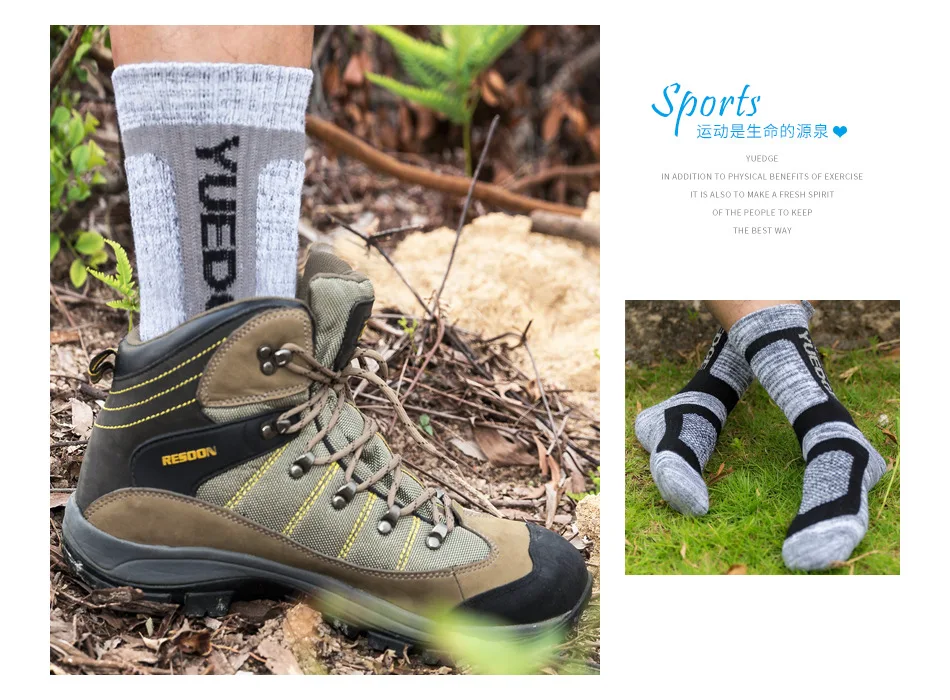 5pairs/lot Sports Socks Riding Cycling Basketball Running Sport Sock Summer Hiking Tennis Ski Man Women Bike Bicycle Slip