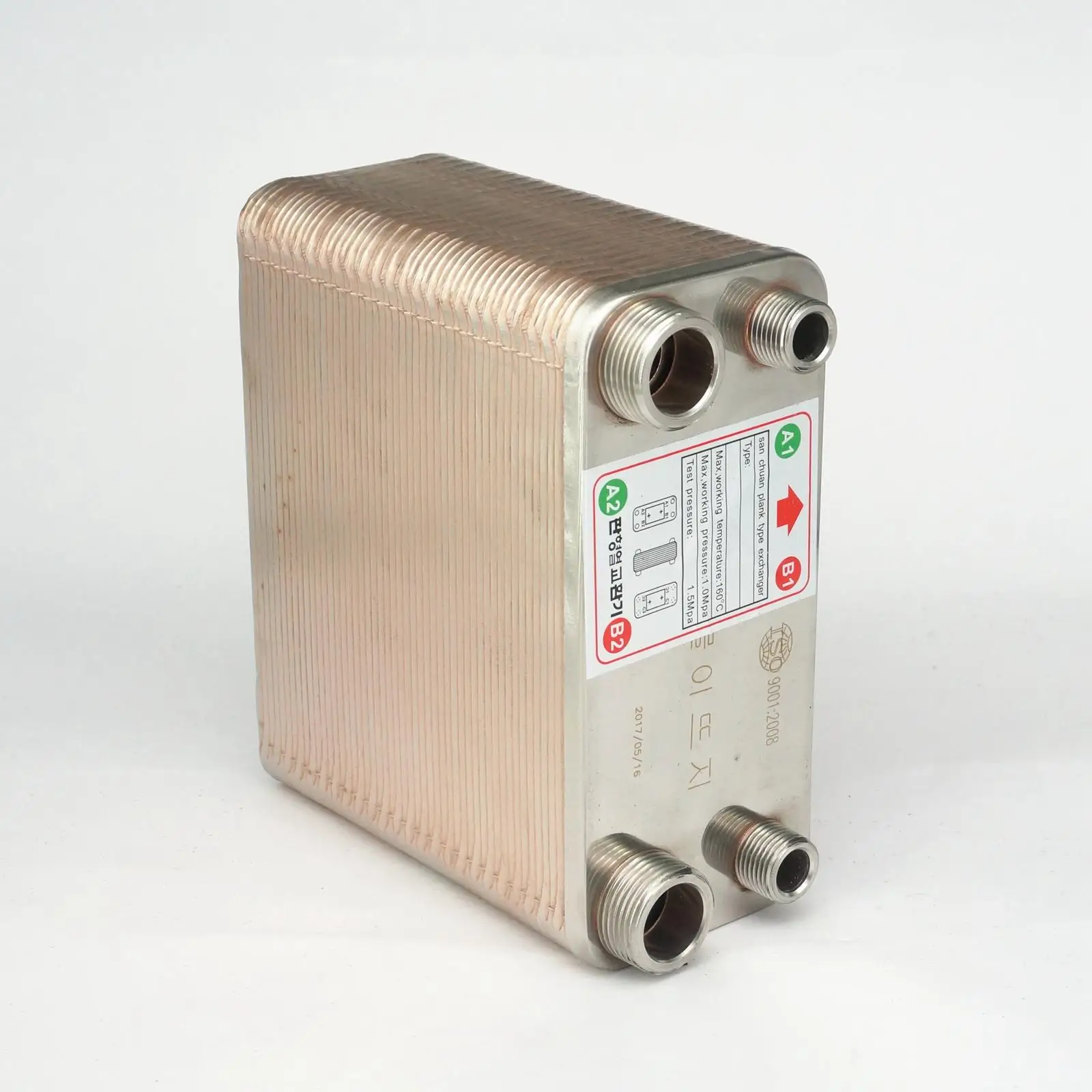 Buy 50 Plates Heat Exchanger Beer Wort Chiller Cooler