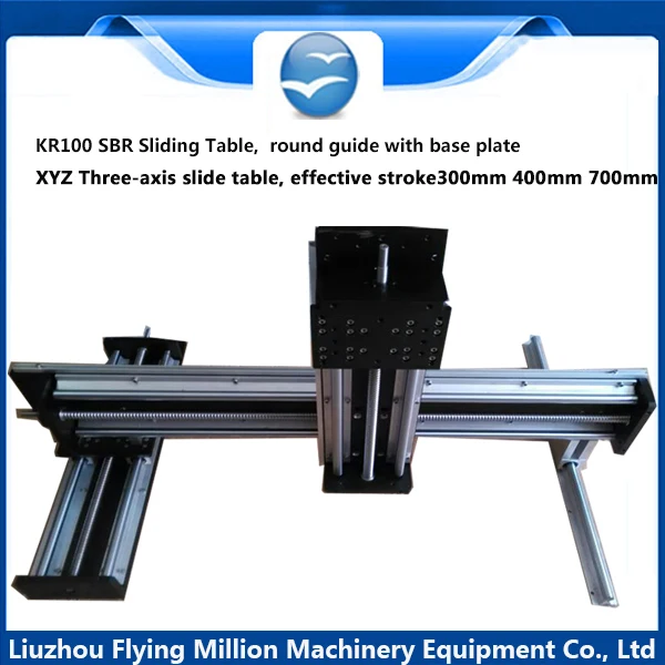 

Factory direct sale KR100 cylindrical guide SBR sliding table xyz triaxial platform Group of longmen