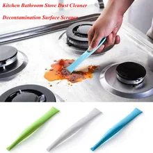 Poêle multifonction pour cuisine et salle de bain, outil de nettoyage de la saleté, grattoir de Surface de décontamination, offre spéciale