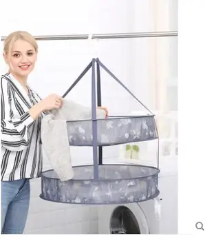 

Clothes home clothes net drying sweater basket net pocket tile large hanging balcony double folding down jacket yarn bag