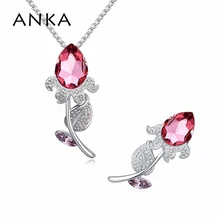 Лист Ювелирные комплекты с кристаллами Цепочки и ожерелья& брошь для Для женщин Кристаллы из Австрии#112846