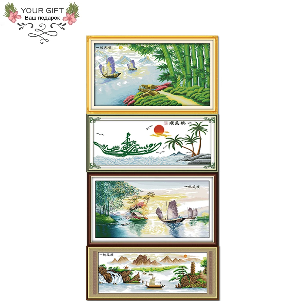 Joy Sunday F053(8)(9)(10)(11) Бесплатная доставка всё хорошо домашний декор простой парусник
