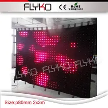 P80mm 2x3 м Светодиодные лампы для выращивания декоративное освещение интерьера led видео занавес