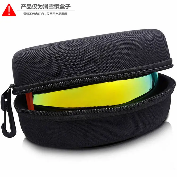 Prix pour 122865 Maille À Glissière Lunettes Sac Lunettes Hard Case Box Shell Protecteur pour Sports D'hiver En Plein Air Motoneige Ski Lunettes Lunettes Prix pour 122865 Maille À Glissière Lunettes Sac Lunettes Hard Case Box Shell Protecteur pour Sports D'hiver En Plein Air Motoneige Ski Lunettes Lunettes