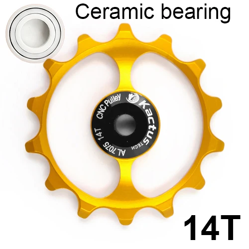 12g 14t велосипед керамический задний переключатель опорное колесо al7075 cnc механической обработке подшипник шкива дорожный велосипед направляющий ролик 4/5/6 мм - Цвет: ceramic 6