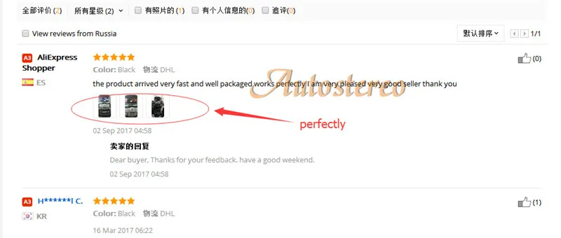 Best Android 9 Car GPS Navigation car CD DVD Player For Chevrolet orlando 2011+ auto stereo multimedia radio tape recorder head unit 1 Best Android 9 Car GPS Navigation car CD DVD Player For Chevrolet orlando 2011+ auto stereo multimedia radio tape recorder head unit 1