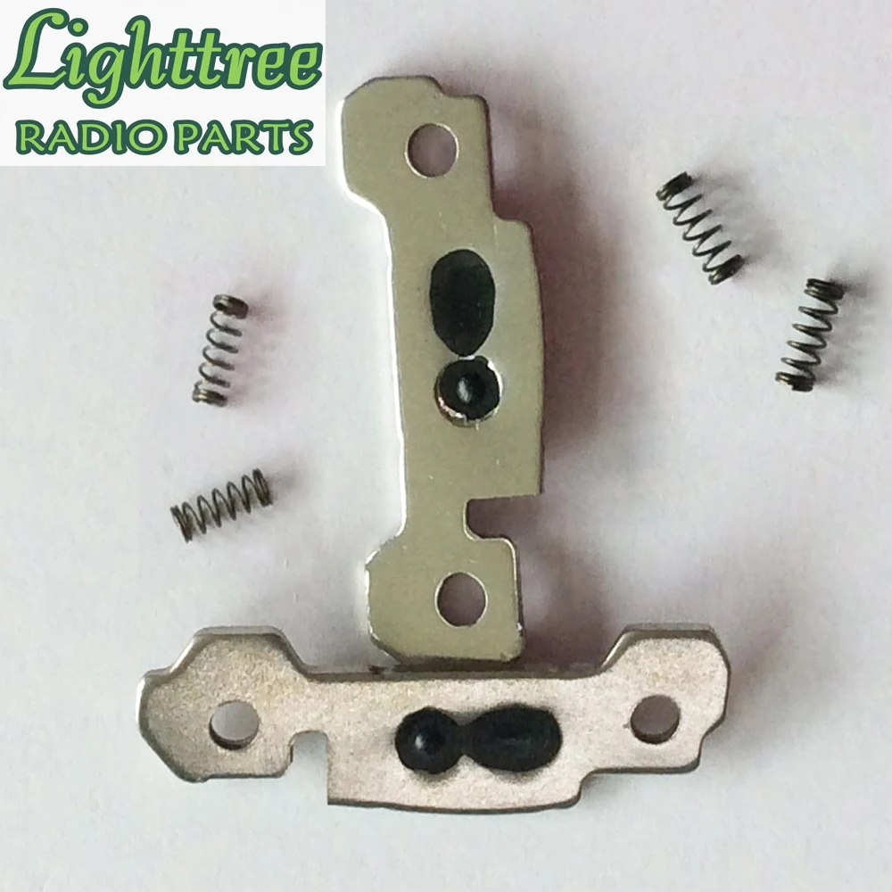 EP450 battery buckle