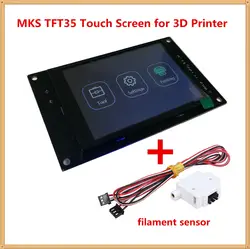 3d принтер дисплей МКС TFT 35 V1.0 сенсорный экран 3,5 дюйм(ов) ЖК-дисплей панели TFT монитор полноцветный creen displayer Оффлайн controllor