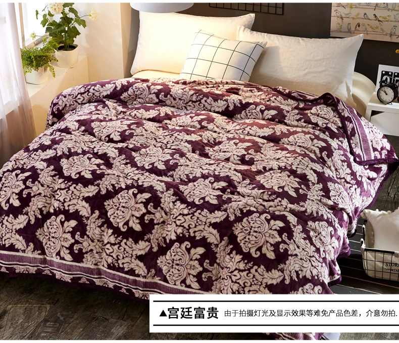

Warm Soft Cartoon Animal Blanket Cat Bear Fox Pattern Double Layer Thick Fleece Plush Throw on Bed Sofa Fashion Trend