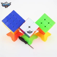 Cyclone Boys 2x2 3x3 4x4 1Set 3pcs Magic Cube Puzzle Cube Speed Cubo Square Puzzle No