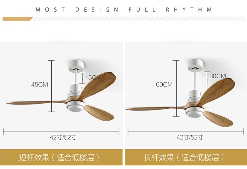 Винтажный деревянный потолочный вентилятор, светильник, роскошный дом, деревянные потолочные вентиляторы, светильник s 42/52 дюймовые лопатки, вентилятор охлаждения, дистанционный вентилятор, лампа