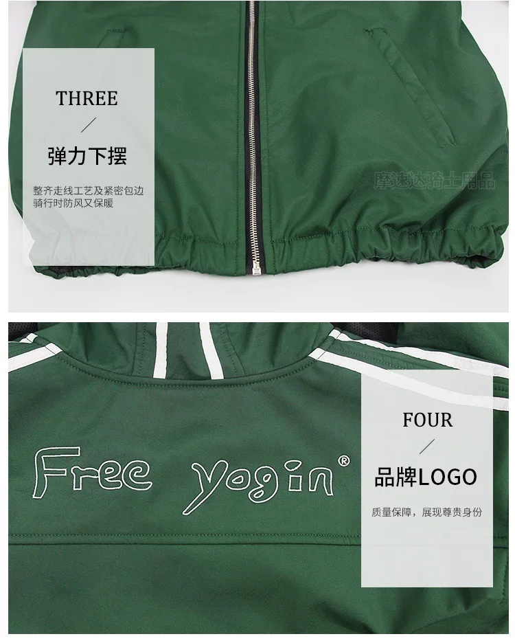 FY-807 a10