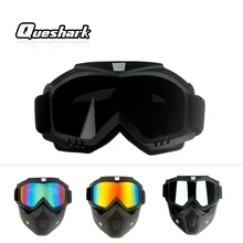 Queshark профессиональная Лыжная маска для сноуборда, зимние лыжные очки для снегохода, ветрозащитные очки для катания на лыжах, очки для мотокросса и велоспорта