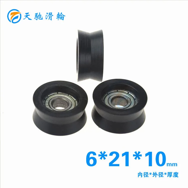 

ABXG 6mm High-quality 696zz 696 Bearing Package Plastic Pulley Plastic Pulley 6*21*10mm V Groove Bearing Package Plastic Pulley