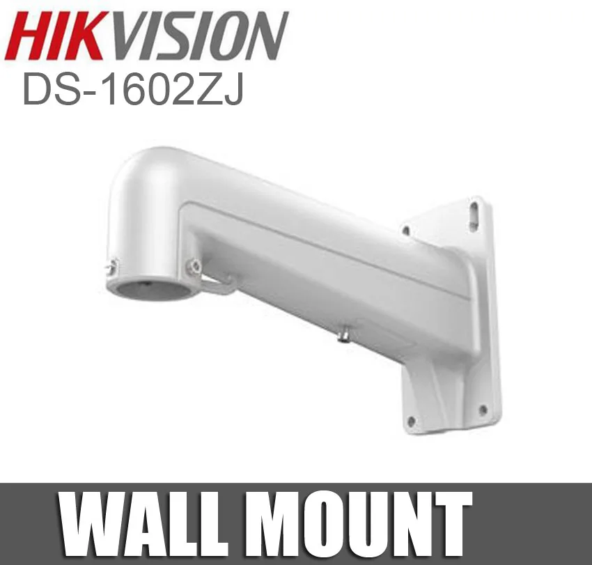 font b CCTV b font Accessories Wall Mount Bracket Aluminum alloy for Hikvision PTZ font