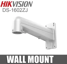 CCTV аксессуары стены крепёжный кронштейн Алюминий сплава Hikvision PTZ Камера DS-2DE4225IW-DE