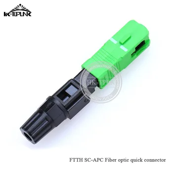 

300PCS/box FTTH SC APC single-mode fiber optic SC APC quick connector SC APC FTTH Fiber Optic Fast Connector fiber splicer
