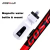 Innovación, soporte para botellas magnético, jaula para bicicletas, botellas de agua para deportes, botella de agua, termo de 710ml ► Foto 1/6